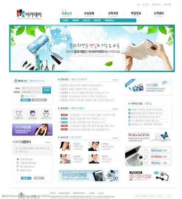 韓國網頁設計模板圖片 探索網頁與網站設計的獨特風格