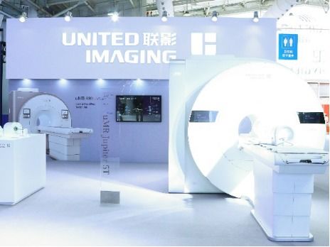 2024服貿(mào)會(huì) 聯(lián)影集團(tuán)以全智能醫(yī)療健康生態(tài)，彰顯中國(guó)高端科技實(shí)力